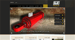 Desktop Screenshot of lajvarh.com
